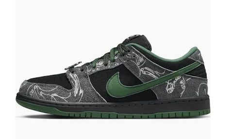 Nike SB Dunk Low "There Skateboards"