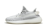 Adidas Yeezy Boost 350 V2 "Static" - zero's zeros world sneakers hypebeast streetwear street wear store stores shop los angeles melrose fairfax hollywood santa monica LA l.a. legit authentic cool kicks undefeated round two flight club solestage supreme where to buy sell trade consign yeezy yezzy yeezys vlone virgil abloh bape assc chrome hearts off white hype sneaker shoes streetwear sneakerhead consignment trade resale best dopest shopping