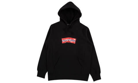 Supreme x Comme Des Garçons Box Logo Hooded Sweatshirt - zero's zeros world sneakers hypebeast streetwear street wear store stores shop los angeles melrose fairfax hollywood santa monica LA l.a. legit authentic cool kicks undefeated round two flight club solestage supreme where to buy sell trade consign yeezy yezzy yeezys vlone virgil abloh bape assc chrome hearts off white hype sneaker shoes streetwear sneakerhead consignment trade resale best dopest shopping