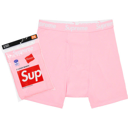 Supreme x Hanes Boxer Briefs | Zero's